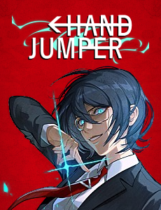 Hand Jumper